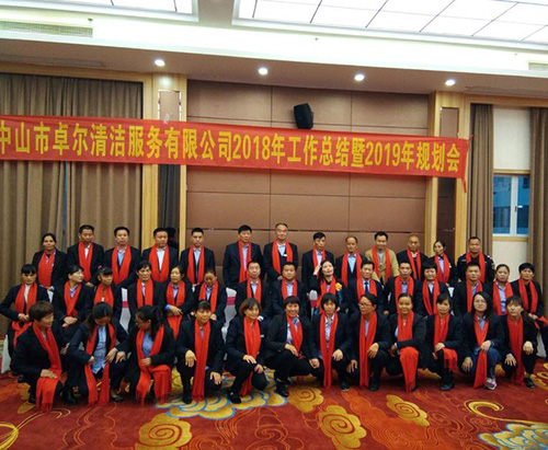 人們?cè)撊绾吻‘?dāng)?shù)倪x擇清潔公司？